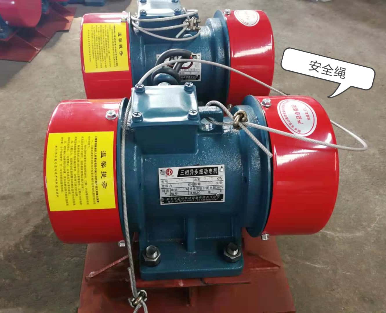 用了这么久的仓壁振动器 还不了解这些吗?